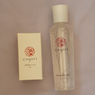 【ちーちゃん様専用】☆coyoriコヨリ化粧水しっとり100ml美容液20ml(化粧水/ローション)