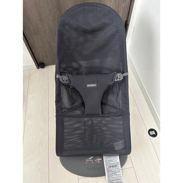 ベビービョルン バウンサー ブリス メッシュブラック BabyBjorn