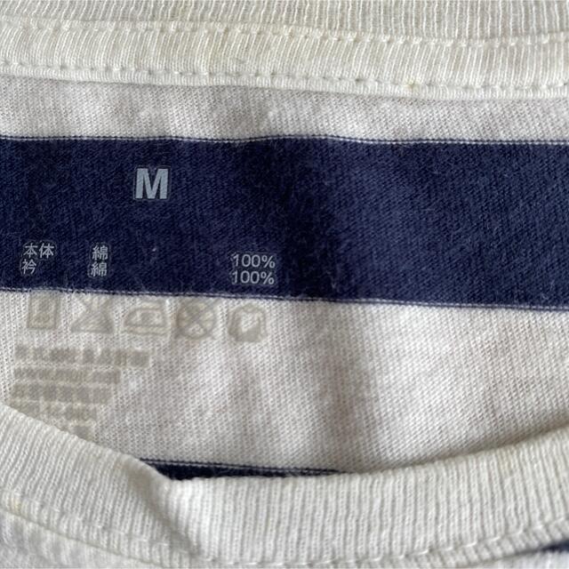 MUJI (無印良品)(ムジルシリョウヒン)の無印　ボーダーTシャツ レディースのトップス(Tシャツ(半袖/袖なし))の商品写真