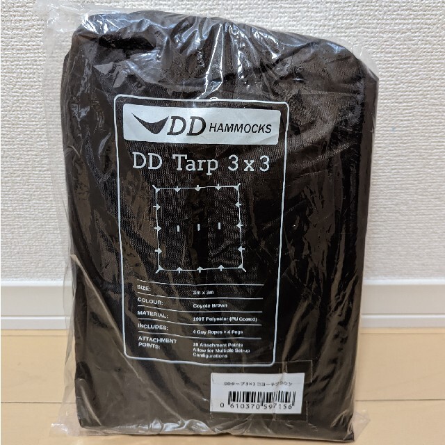 ddタープ 3×3 コヨーテブラウン - テント/タープ
