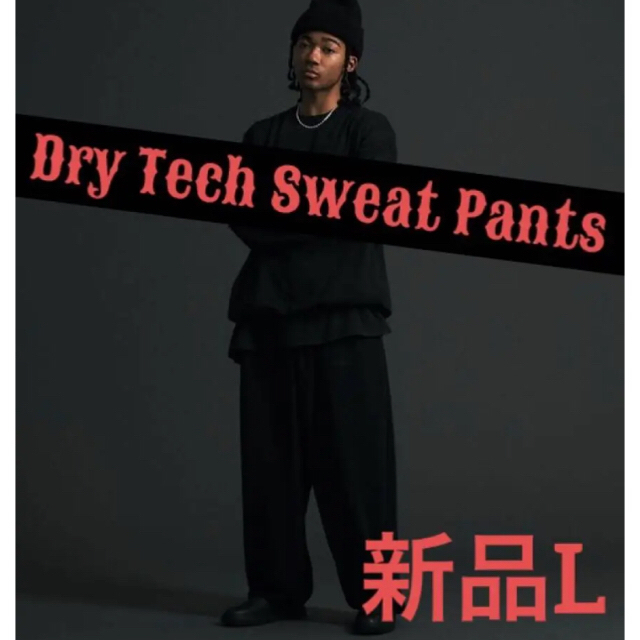 COOTIE(クーティー)の新品 COOTIE Dry Tech Sweat Pants L スウェット メンズのパンツ(その他)の商品写真