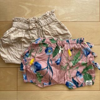 まとめ売り✨ブルマ80サイズ(パンツ)