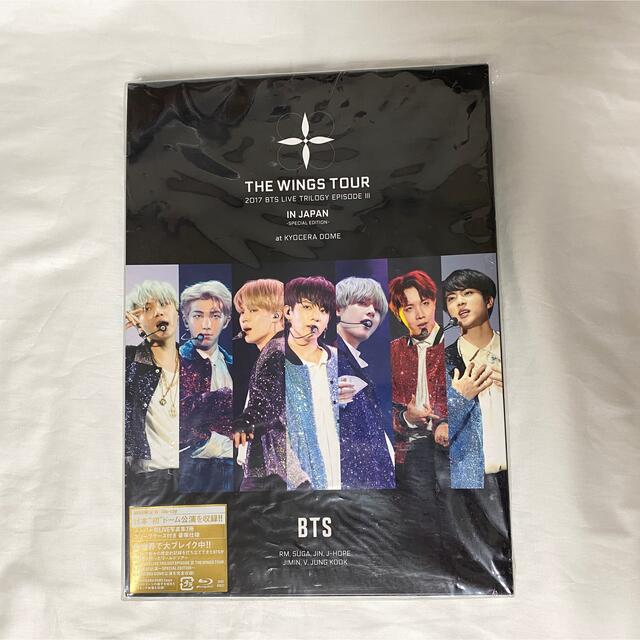 防弾少年団(BTS)(ボウダンショウネンダン)のBTS 防弾少年団 Wings tour  BluRay フォトブック エンタメ/ホビーのCD(K-POP/アジア)の商品写真