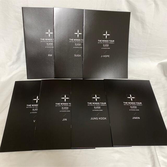 防弾少年団(BTS)(ボウダンショウネンダン)のBTS 防弾少年団 Wings tour  BluRay フォトブック エンタメ/ホビーのCD(K-POP/アジア)の商品写真