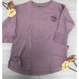 チャオパニックティピー(CIAOPANIC TYPY)のチャオパニックティピー  パープル　チュニック丈　Mサイズ(Tシャツ/カットソー)