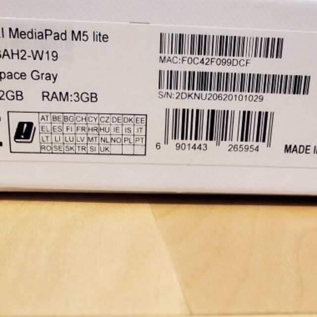 [美品] HUAWEI MediaPad M5 Lite 5
