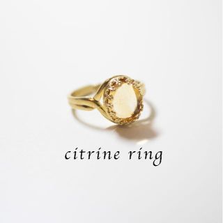 シトリン クラウン デザイン リング フリーサイズ 指輪 真鍮 天然石(リング)
