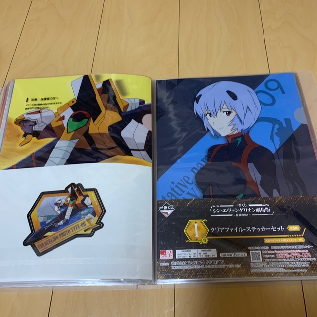グランドセール BANDAI - エヴァンゲリオン クリアファイルホルダーセットの通販 クリアファイル