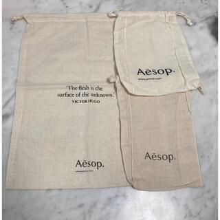 イソップ(Aesop)のAesop ショップ袋 3枚セット(ショップ袋)