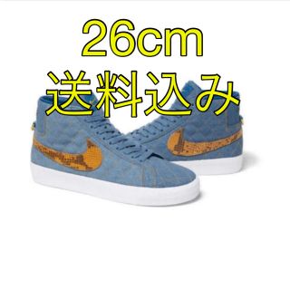 シュプリーム(Supreme)のSupreme Nike SB Blazer Mid 26 Denim(スニーカー)