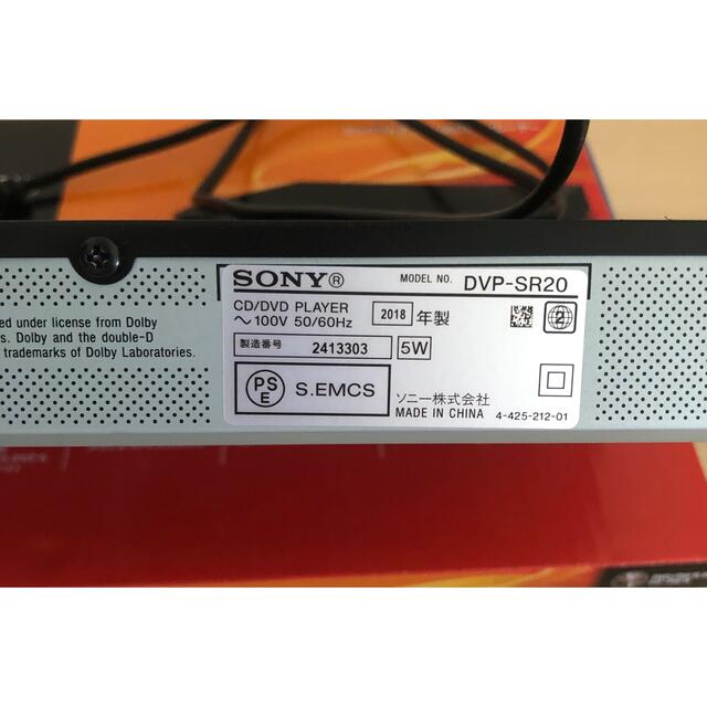 SONY(ソニー)のSONY DVDプレイヤー DVP-SR20 2018年製 スマホ/家電/カメラのテレビ/映像機器(DVDプレーヤー)の商品写真