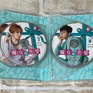 希少品】魔女の恋愛 DVD-BOX2 DVD の通販 by たいくまる's shop|ラクマ