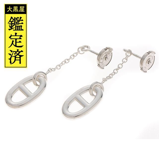 Hermes - エルメス ピアス シェーヌダンクルピアス シルバー 箱付き