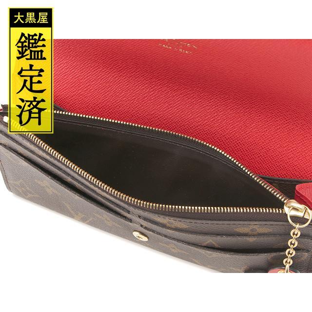 ルイヴィトン ポルトフォイユ・エミリー 財布 モノグラム M62941【474