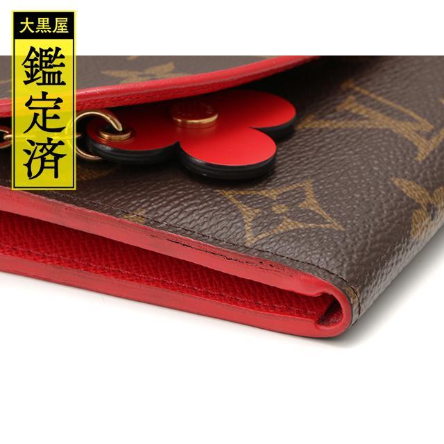 ルイヴィトン ポルトフォイユ・エミリー 財布 モノグラム M62941【474
