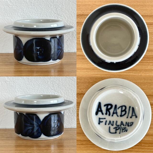 iittalaARABIA Anemone/ アネモネ エッグカップ2個セット