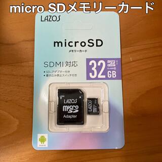 micro SD メモリーカード 32GB (PC周辺機器)