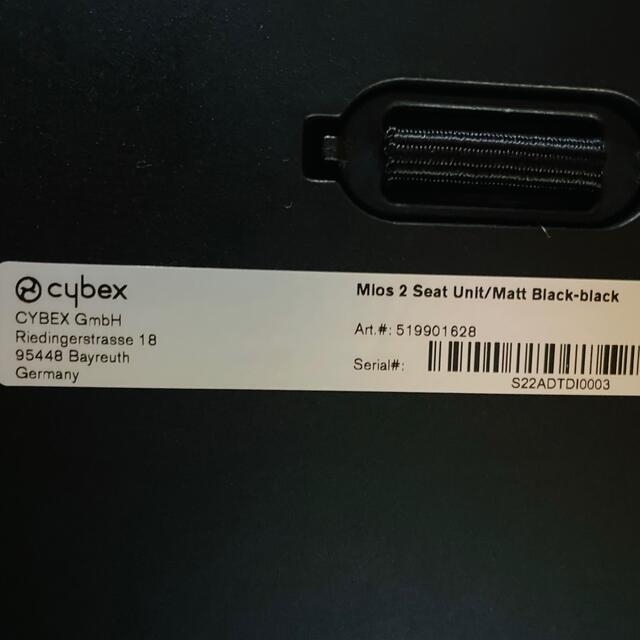 cybex(サイベックス)の2019年リニューアル品 Cybex サイベックス ミオス MIOS キッズ/ベビー/マタニティの外出/移動用品(ベビーカー/バギー)の商品写真