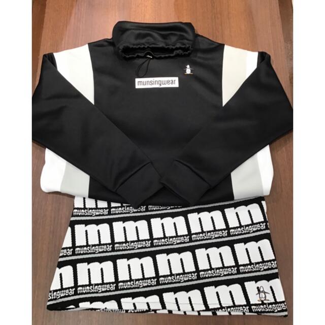 Munsingwear(マンシングウェア)のお値下げ　マンシングウェア　ENVOYレディストレーナー スポーツ/アウトドアのゴルフ(ウエア)の商品写真