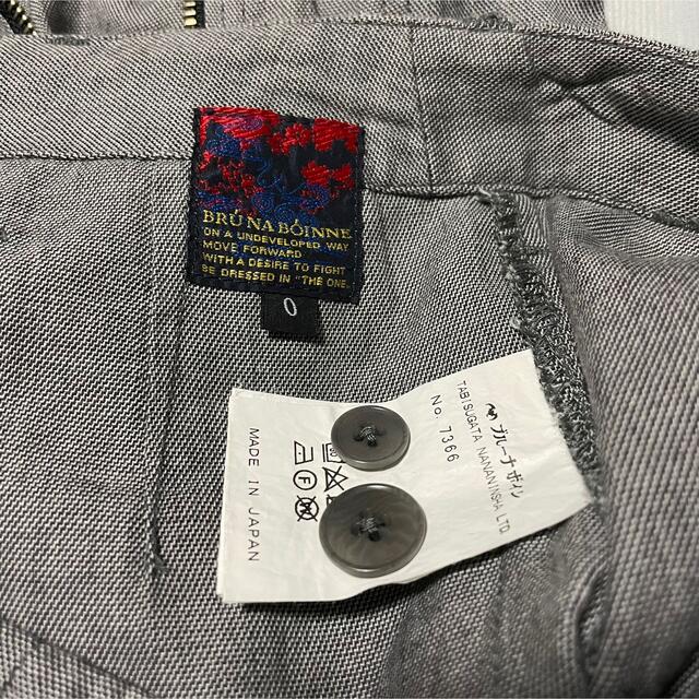 BRUNABOINNE - 17SS BRU NA BOINNE BNBP シャーク Grey 0の通販 by クーポン出てれば使って下さい