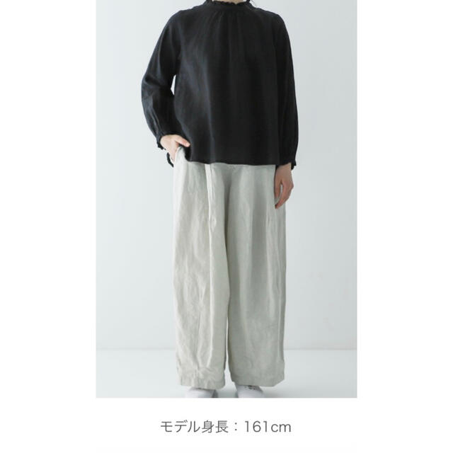 nest Robe(ネストローブ)の✳︎未使用品✳︎ nest Robe ネストローブ リネンスタンドフリルブラウス レディースのトップス(シャツ/ブラウス(長袖/七分))の商品写真