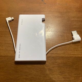 マクセル定価4800円モバイルバッテリー急速充電器(バッテリー/充電器)