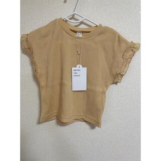 エフオーキッズ(F.O.KIDS)の【新品未使用】アプレレクール　Tシャツ　90 オレンジ　フリル　女の子　ワッフル(Tシャツ/カットソー)