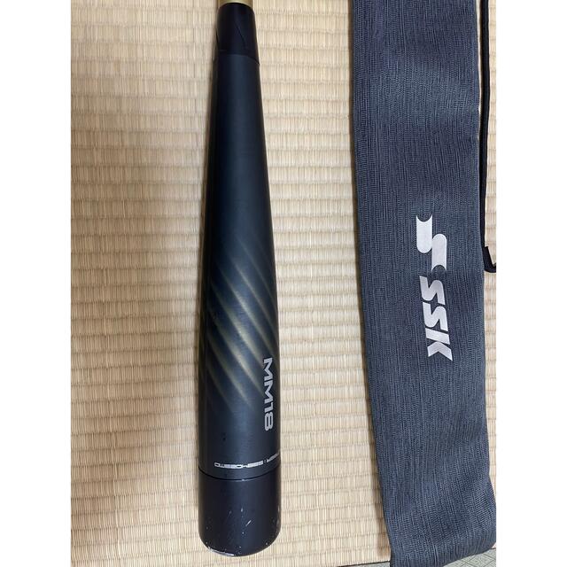 SSK(エスエスケイ)のSSK MM18軟式バット83cm700g平均　ミドルバランス スポーツ/アウトドアの野球(バット)の商品写真