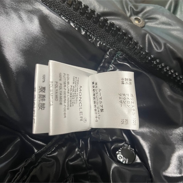 正規品質保証】 新品未使用 モンクレール チェック柄 Antonin