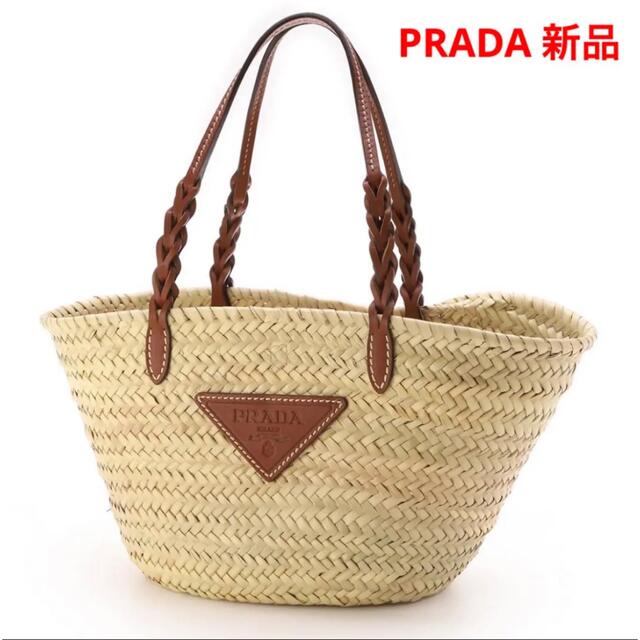 おすすめ PRADA - f0a5t 2dij vooo 新品 プラダ カゴバッグ 1bg314