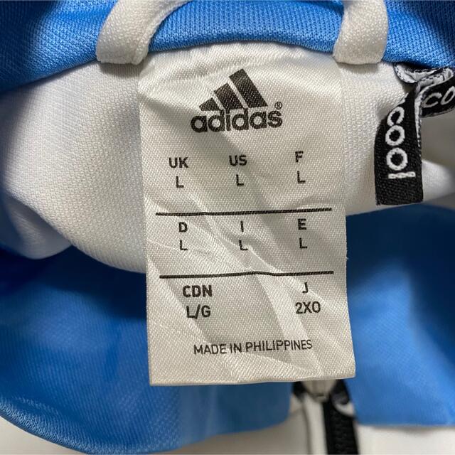 adidas - 90s 古着 アディダス トラックジャケット ジャージ 刺繍ロゴ