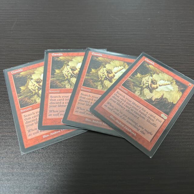 ギャンブル　英4  mtg