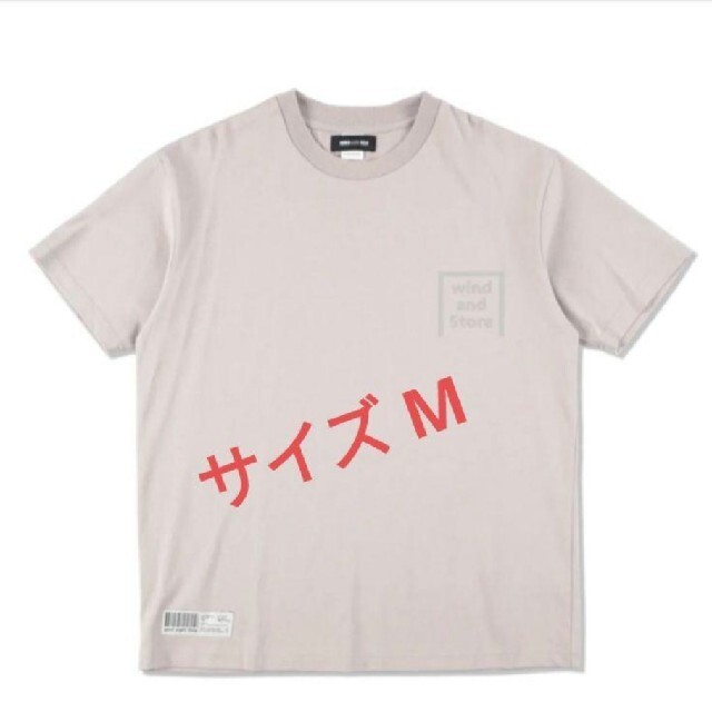 ウィンダンシー GN5 コラボ Tシャツ グレー M