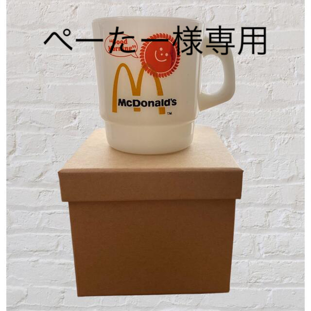 Fire-King(ファイヤーキング)の【美品】ファイヤーキング　マクドナルドマグ インテリア/住まい/日用品のキッチン/食器(グラス/カップ)の商品写真