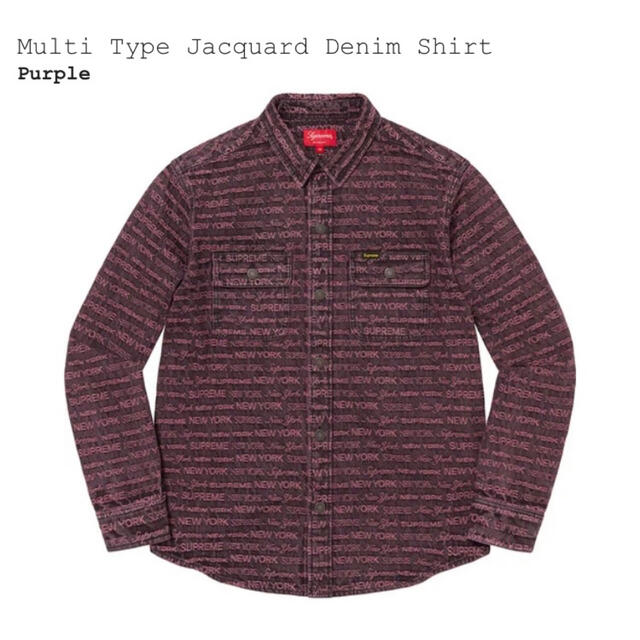 Supreme Multi Type Jacquard Denim Shirt