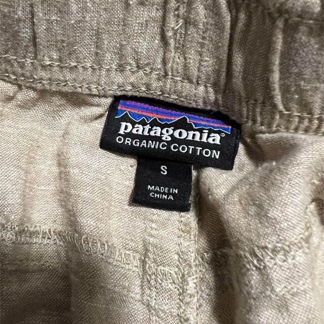 patagonia(パタゴニア)の★週末値下げ★【美品】Patagoniaパタゴニア　バギーズナチュラル　 メンズのパンツ(ショートパンツ)の商品写真