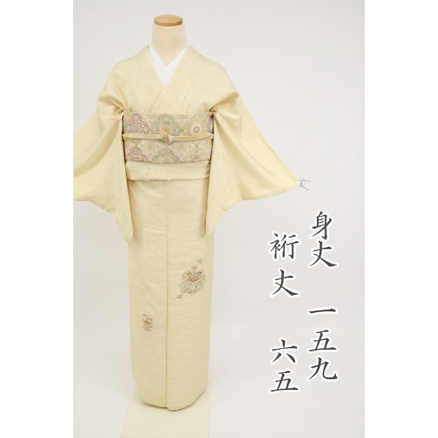 偉大な 作家物 やまち色留袖 唐花 作家物落款有 袷着物胴抜き 正絹 淡