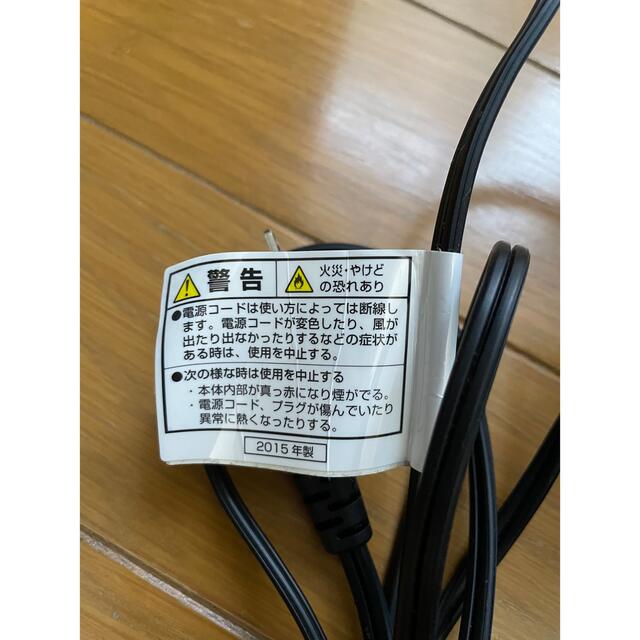 くるくるドライヤー スマホ/家電/カメラの美容/健康(ドライヤー)の商品写真