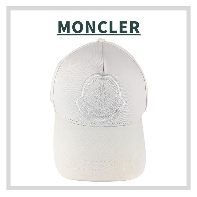 MONCLER モンクレール 刺繍 ロゴ ベースボールキャップ ホワイト 早い