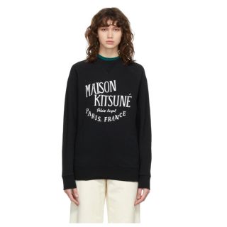 メゾンキツネ(MAISON KITSUNE')のメゾンキツネスエット(トレーナー/スウェット)