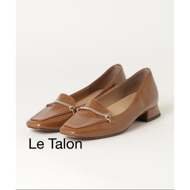 Le Talon(ルタロン)のルタロン パンプス レディースの靴/シューズ(ローファー/革靴)の商品写真
