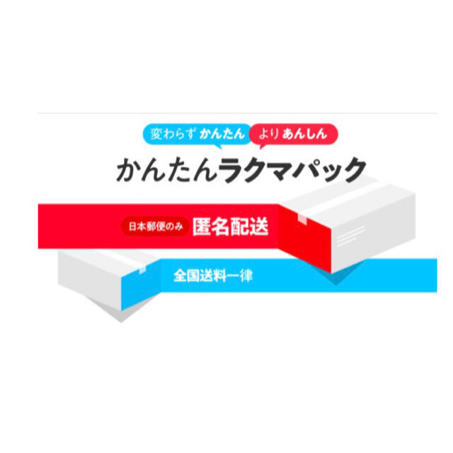 SHARP(シャープ)のSHARP  IZ-C90M ✨新品・未使用・匿名配送・送料込み✨  スマホ/家電/カメラの生活家電(空気清浄器)の商品写真