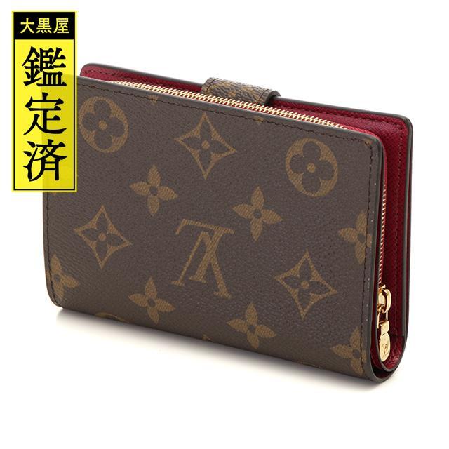 11824円最安値特売 発注先 ☆匿名配送☆ LOUIS VUITTON ルイヴィトン