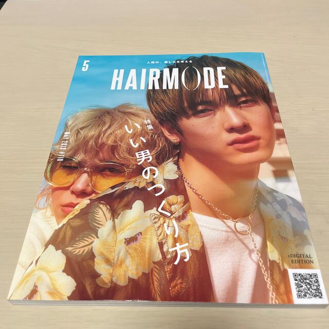 HAIR MODE (ヘアモード) 2019年 05月号 エンタメ/ホビーの雑誌(ファッション)の商品写真