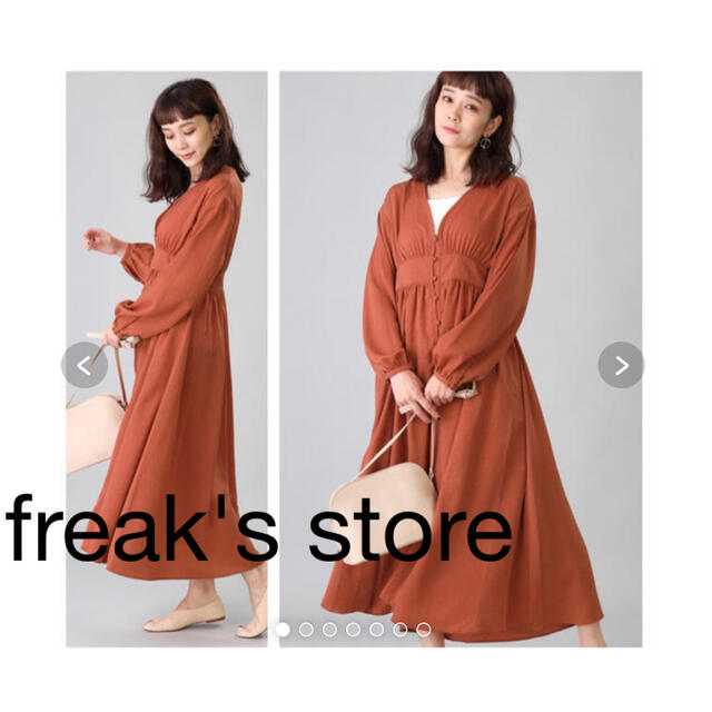 FREAK'S STORE(フリークスストア)のfreak's store フリークスストア 花柄 ジャガード ワンピース レディースのワンピース(ロングワンピース/マキシワンピース)の商品写真