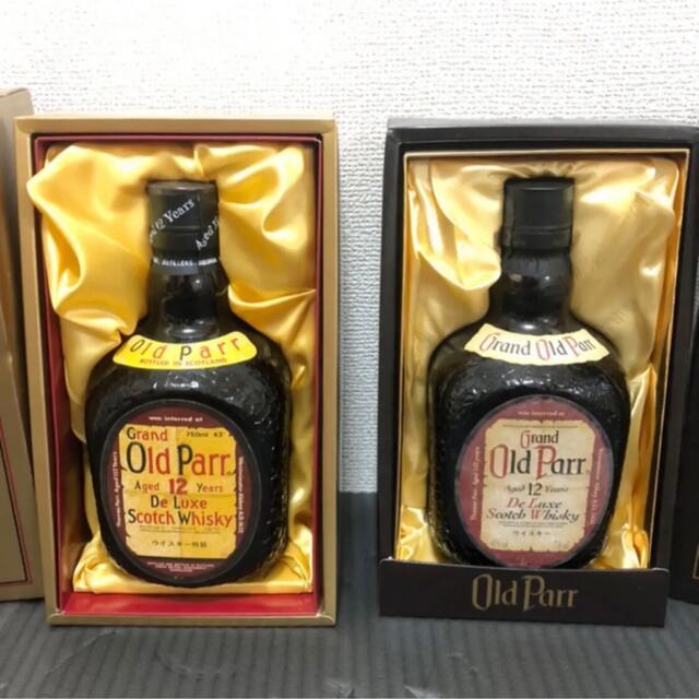 オールドパー12年　　ヘネシーCOGNAC の２本セット