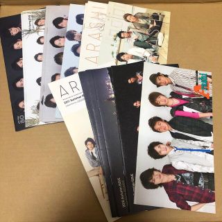 アラシ(嵐)の嵐 FC 会報15冊セット(アイドルグッズ)