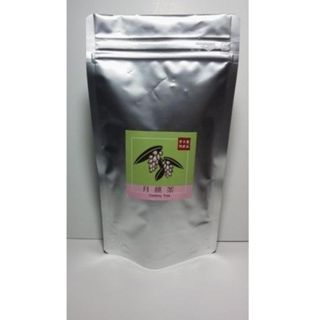 月桃茶90g:（2g✕15包入）✕3個　お買い得(健康茶)