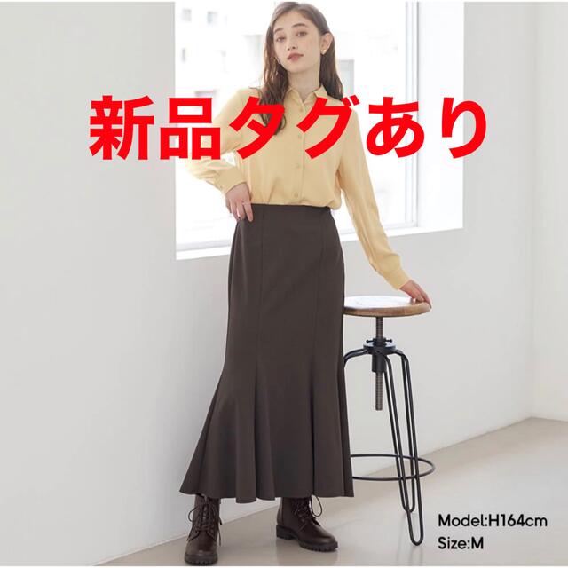 GU(ジーユー)のカットソーマーメイドロングスカート（dark brown レディースのスカート(ロングスカート)の商品写真