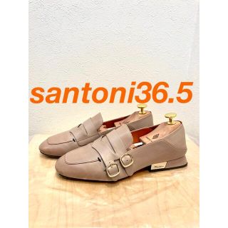 サントーニ(Santoni)のサントーニ36.5ローファー(ローファー/革靴)